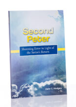 Second Peter: Shunning Error in Light of the Savior's Return