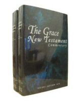 The Grace New Testament Commentary (for Logos)
