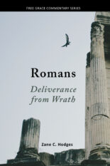 Romans: Deliverance from Wrath