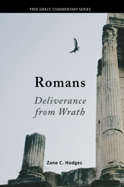 Romans: Deliverance from Wrath