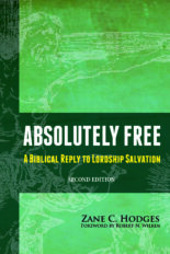 Absolutely Free, 2nd Edition