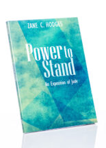 Power to Stand: An Exposition of Jude