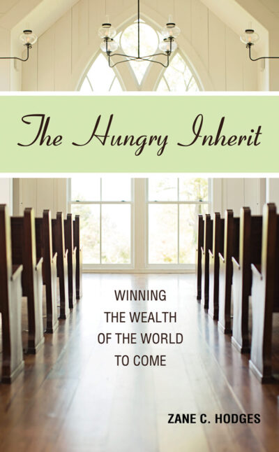 The Hungry Inherit