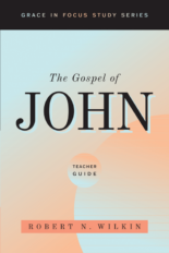 The Gospel of John Teacher Guide