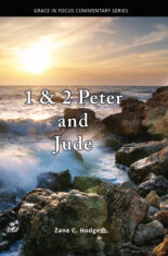 1 & 2 Peter and Jude Commentary