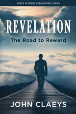 Revelation: The Road to Reward